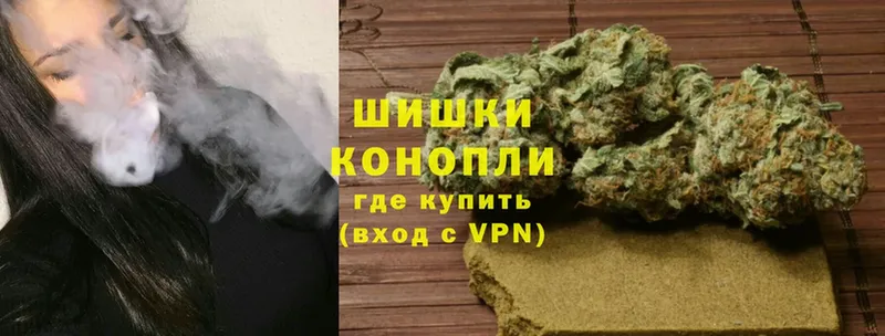 как найти закладки  дарк нет телеграм  Канабис Ganja  Красноармейск 